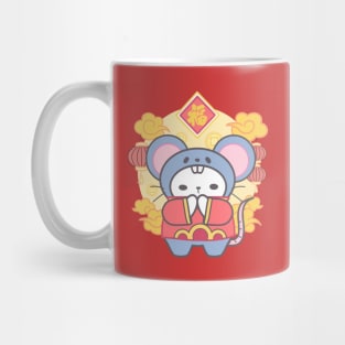 Squeaky Prosperity: Mouse Chinese Zodiac Mug